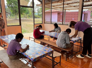 ลงพื้นที่ประเมินผลการจัดการเรียนรู้เรื่องการสหกรณ์โรงเรียนตำรวจตระเวนชายแดนบ้านคำชมภู และโรงเรียนชุมชนบ้านซาง ... พารามิเตอร์รูปภาพ 3